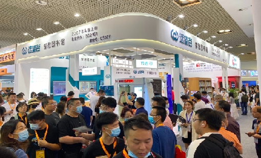 优德88亮相第79届中国教育装备展示会，智慧图书馆备受瞩目