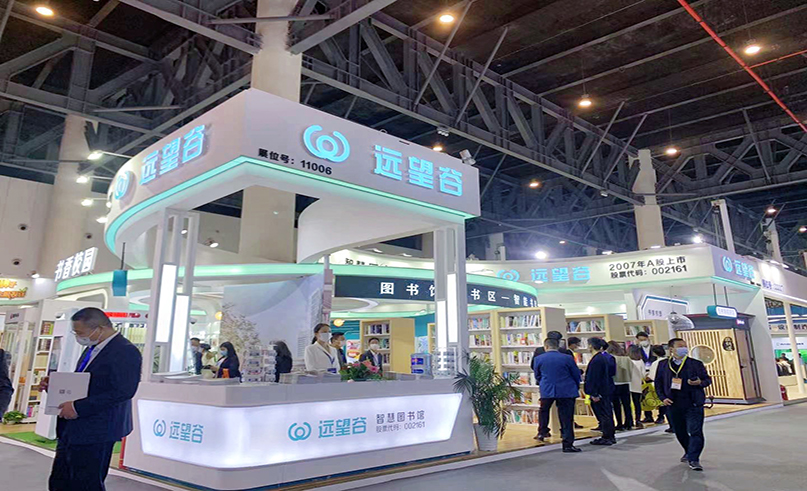 智慧书架闪耀天府成都，优德88在第80届教育装备展大放异彩！