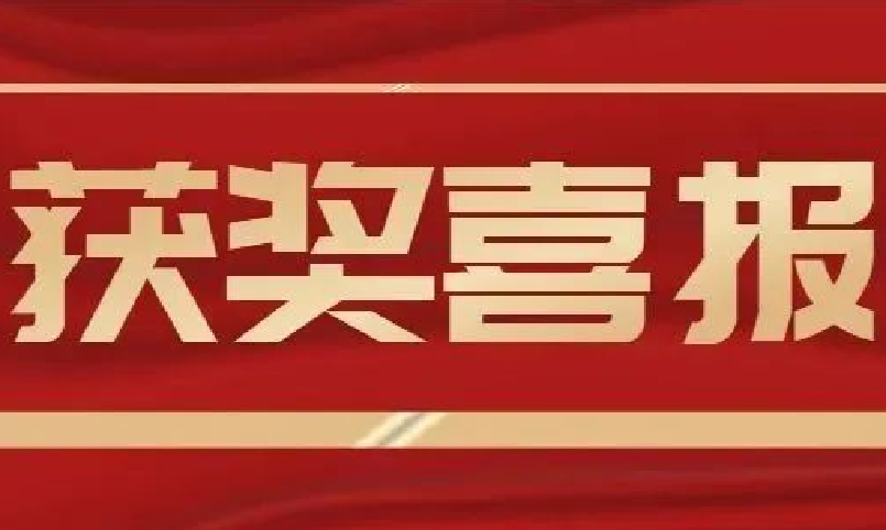 喜报！优德88荣获2021“物联之星”两大奖项