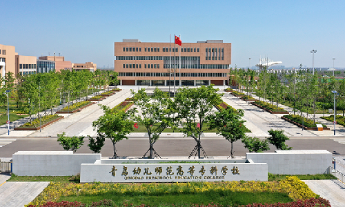 优德88案例 | 青岛幼师高专图书馆：打造学生成长引擎，解锁更多智慧可能