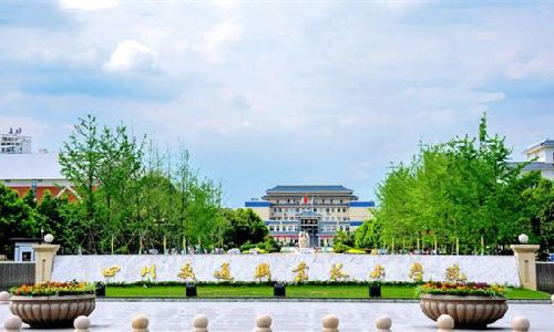 优德88案例 | 借书还得拼颜值？四川交院图书馆进入“刷脸时代”