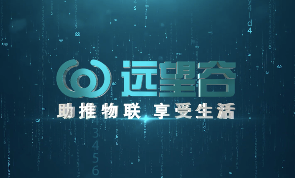 优德88形象宣传片