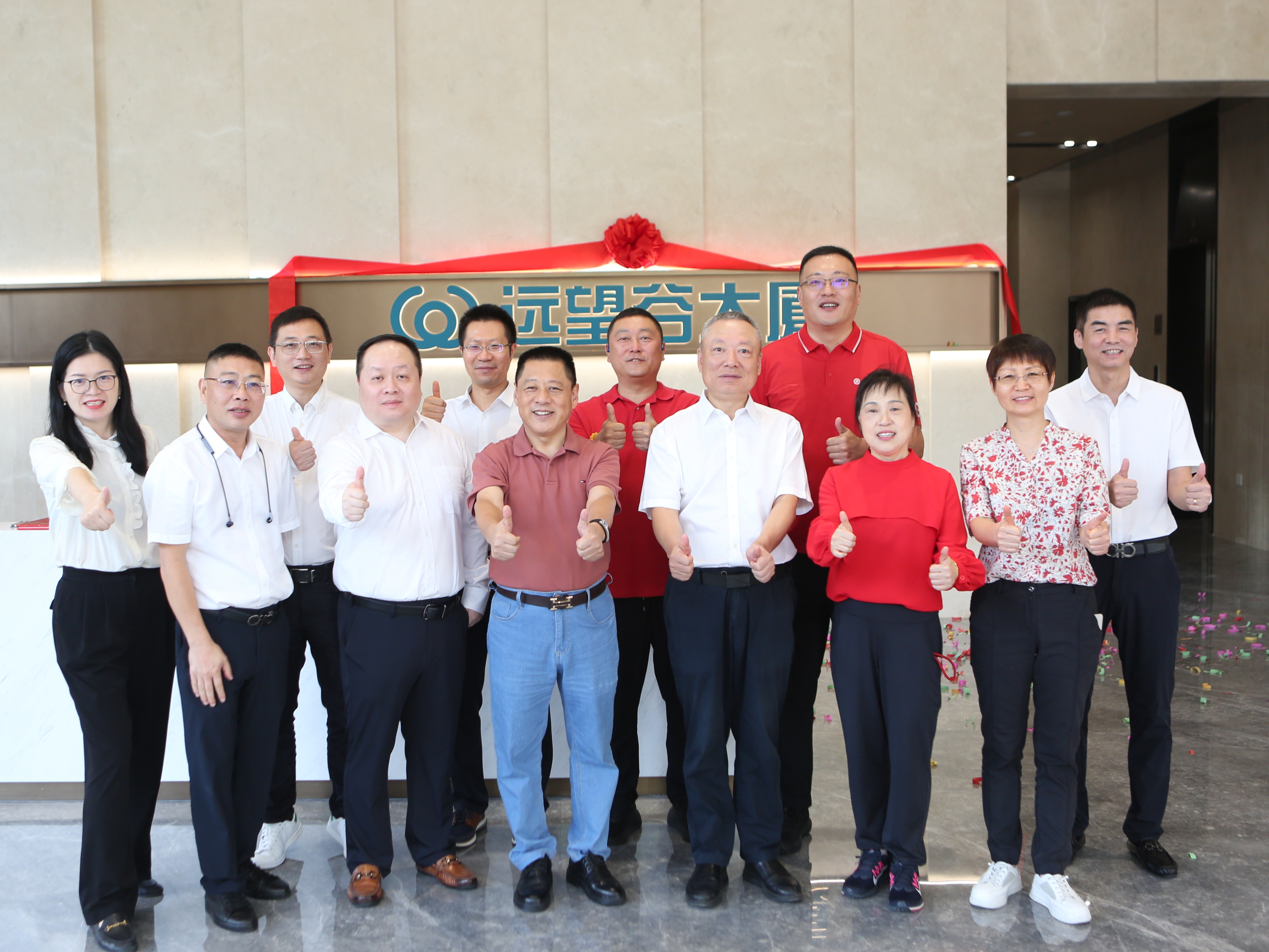 喜讯 | 优德88大厦正式落成